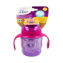 Avent Taza De Aprendizaje...